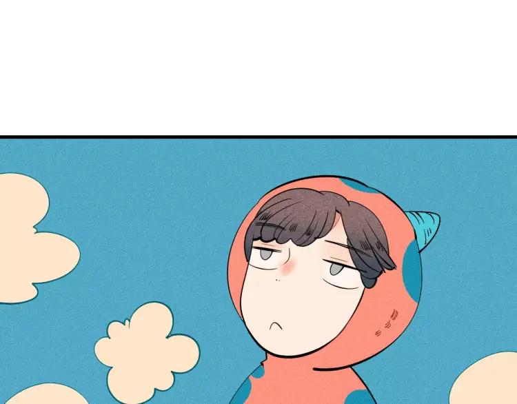 第14话 与男神一起做公益40
