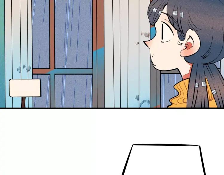 第15话 下雨天90