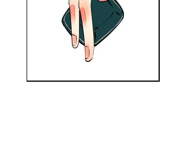 第31话 结婚？！！！152