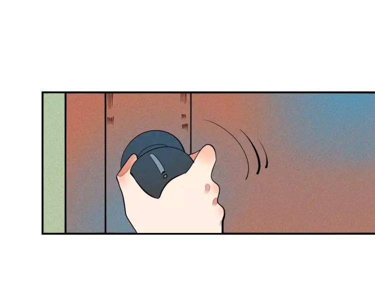 第16话 爱一个人，好难41