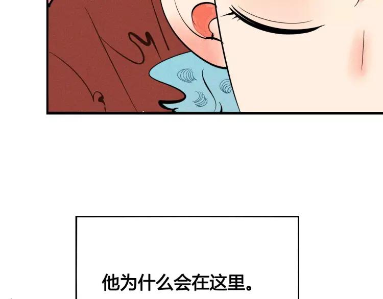 第18话 苏醒的心意7