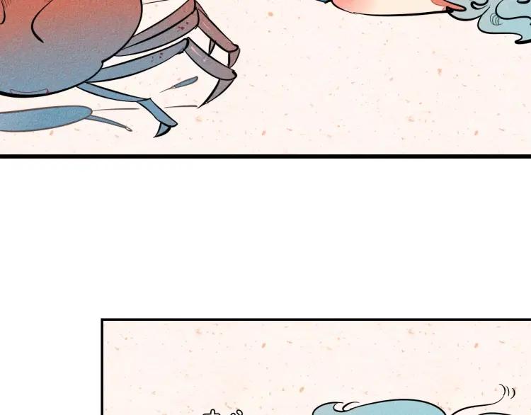 第18话 苏醒的心意136