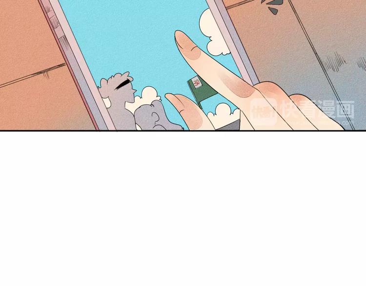 第5话 男神，请和我约会113
