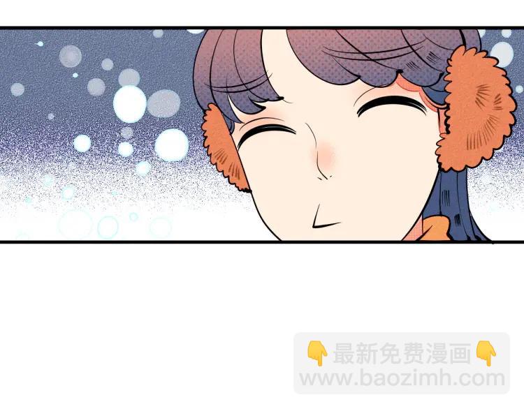 第25话 圣诞夜不回家10