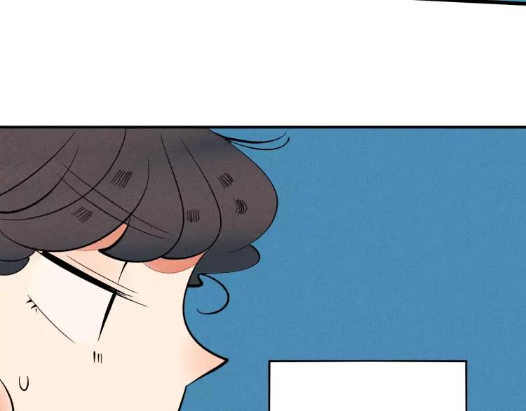 第17话 男神吃醋了113
