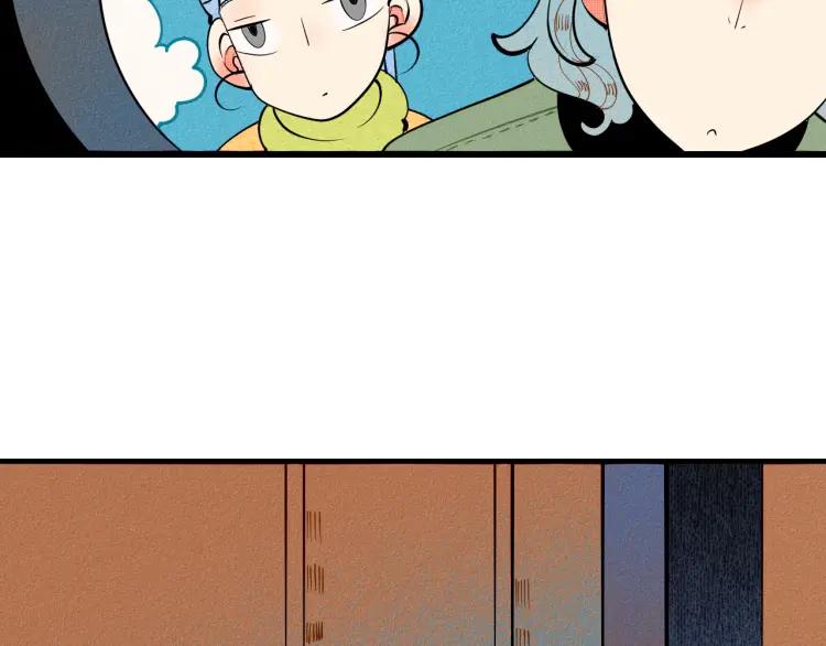 第25话 圣诞夜不回家137