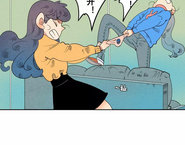 第3话 与男神同居？128