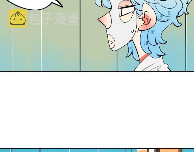 第23话 和我一起睡吧63