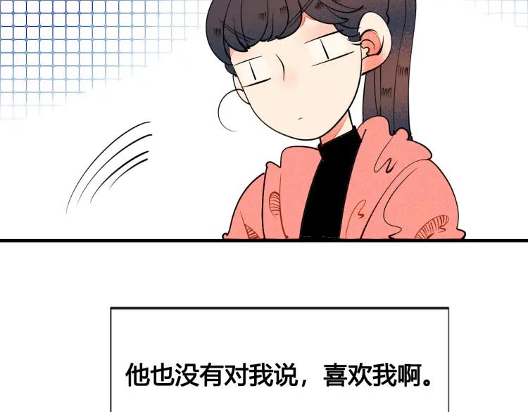 第22话 交往40