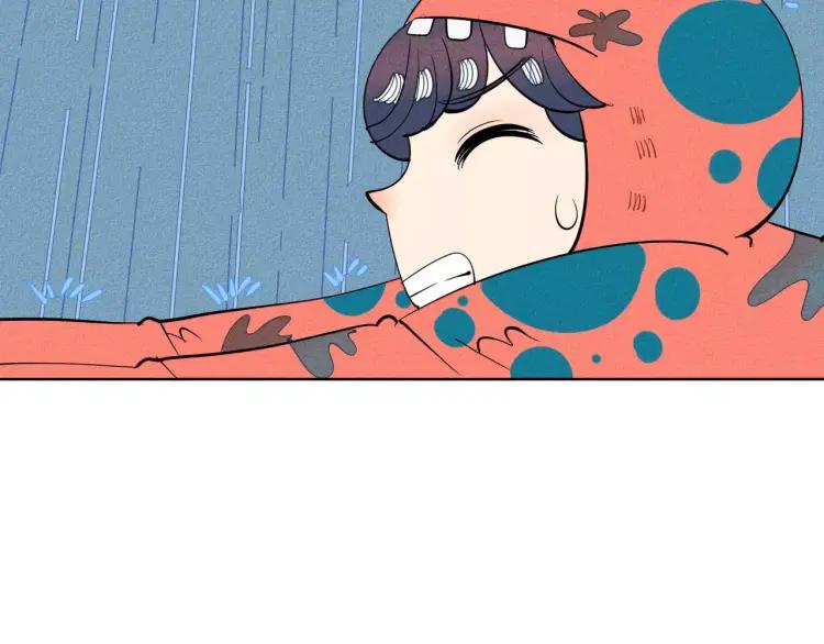 第14话 与男神一起做公益118