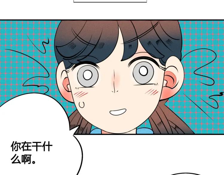 第23话 和我一起睡吧95