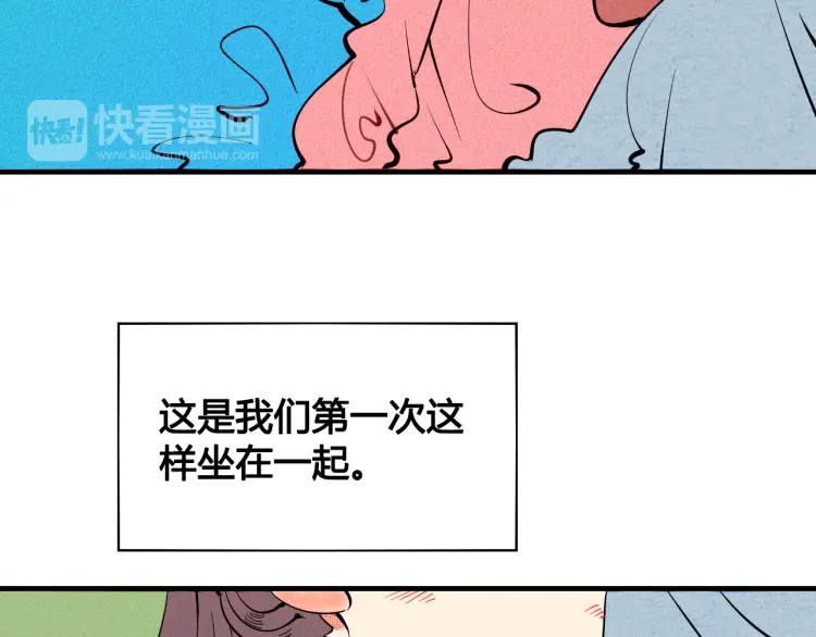 第25话 圣诞夜不回家97