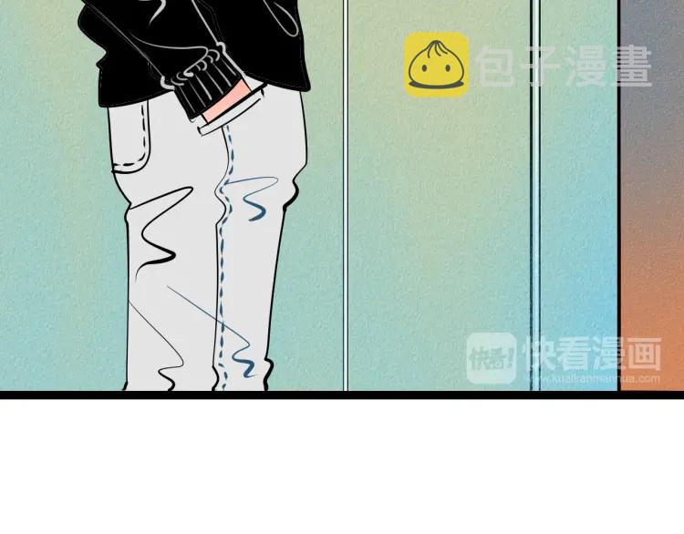 第21话 回心转意？54