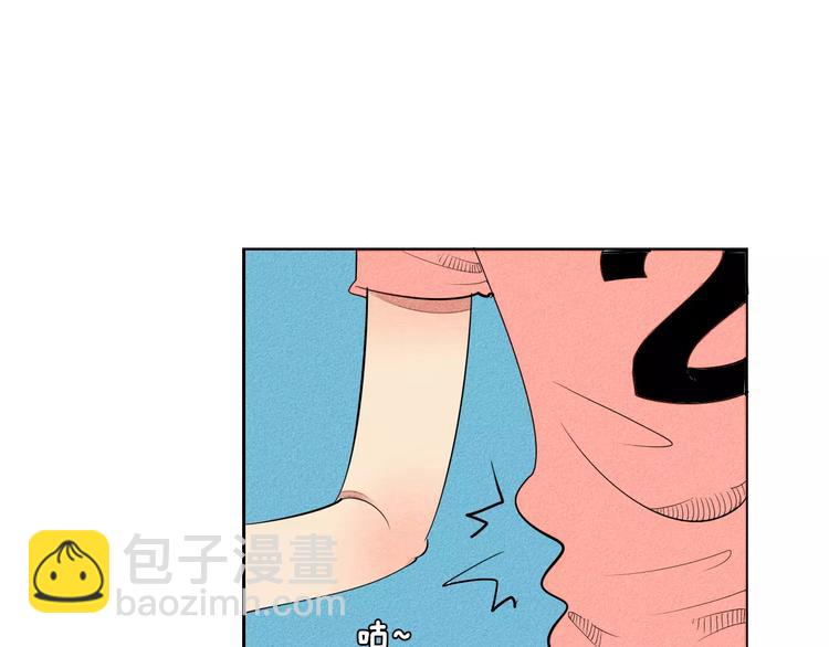 第5话 男神，请和我约会72