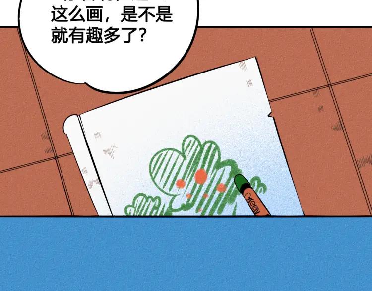 第30话 负责62