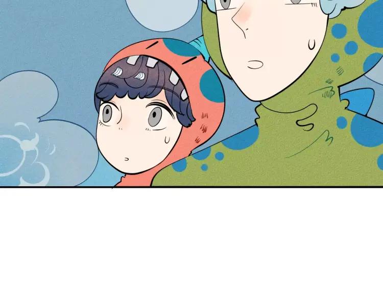 第14话 与男神一起做公益102