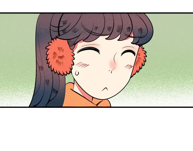 第25话 圣诞夜不回家73