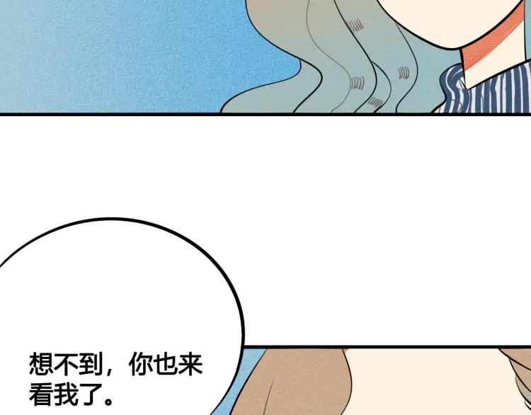 第30话 负责38