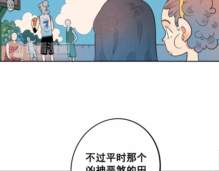 第4话 情敌出现！54