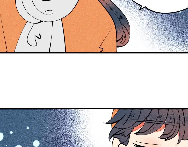 第29话 男朋友19