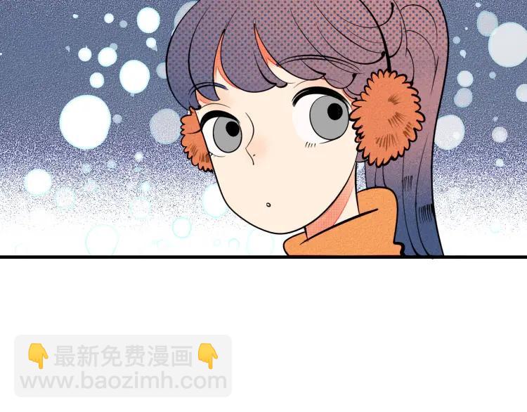 第25话 圣诞夜不回家9