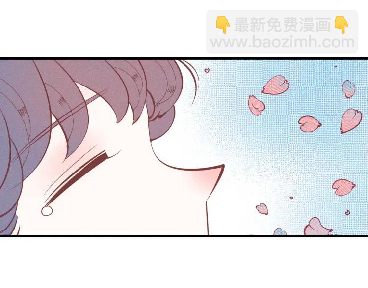 第29话 男朋友36
