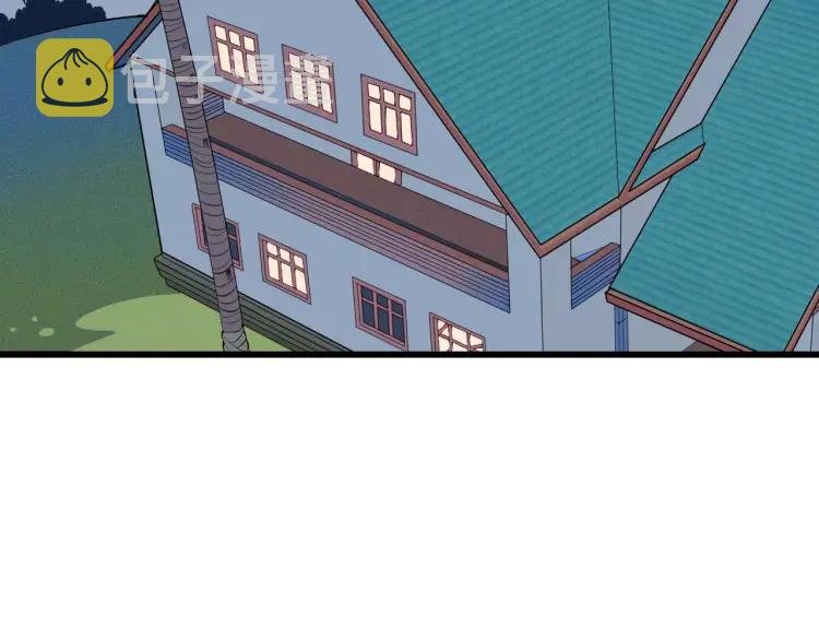 第17话 男神吃醋了154