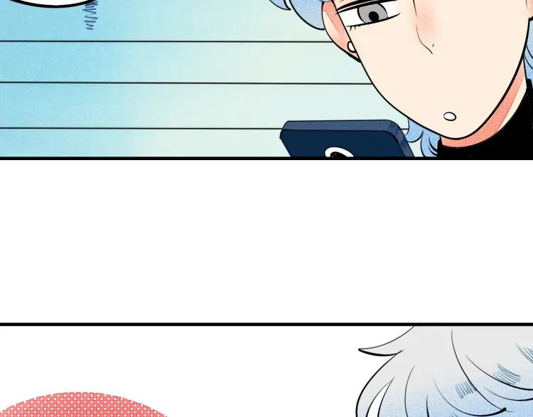 第26话 哄你开心102