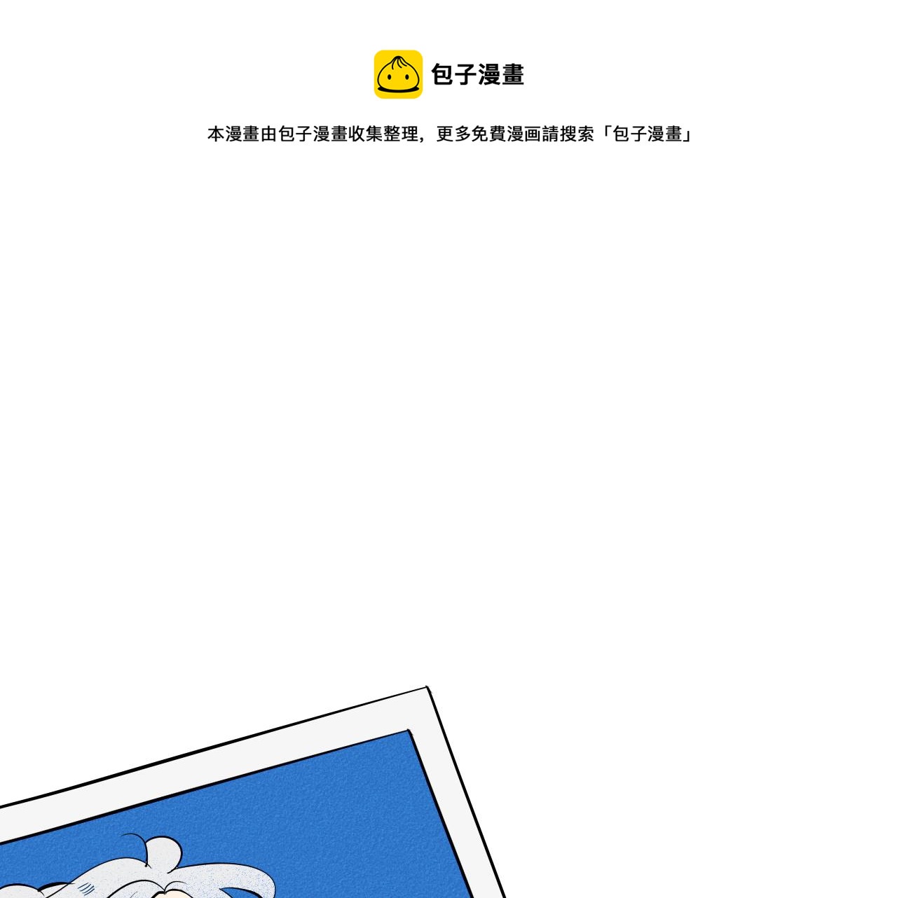 第34话 同处一室0