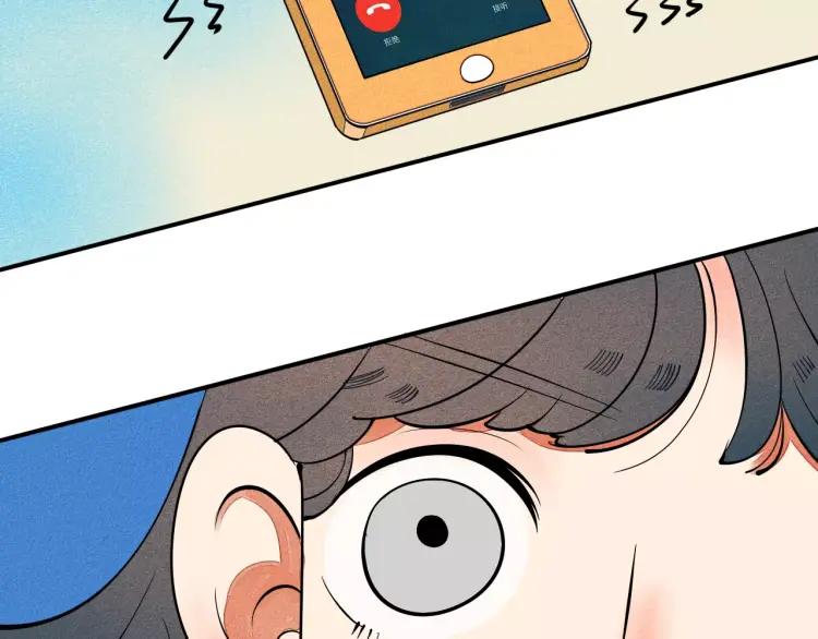第16话 爱一个人，好难70