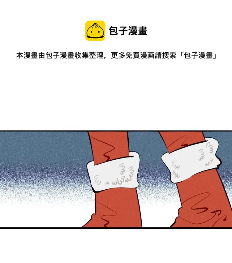 第24话 圣诞夜114