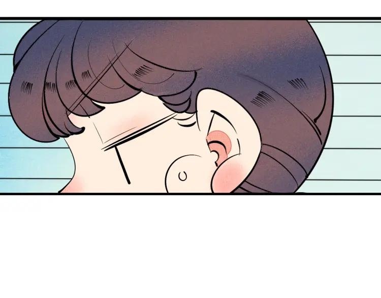 第26话 哄你开心83