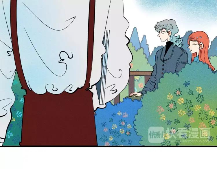 第15话 下雨天49
