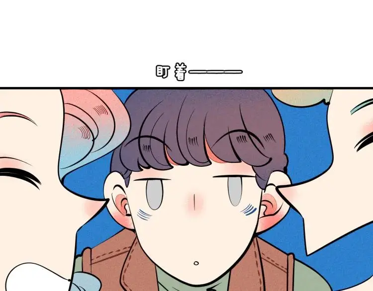 第36话 终于独处97