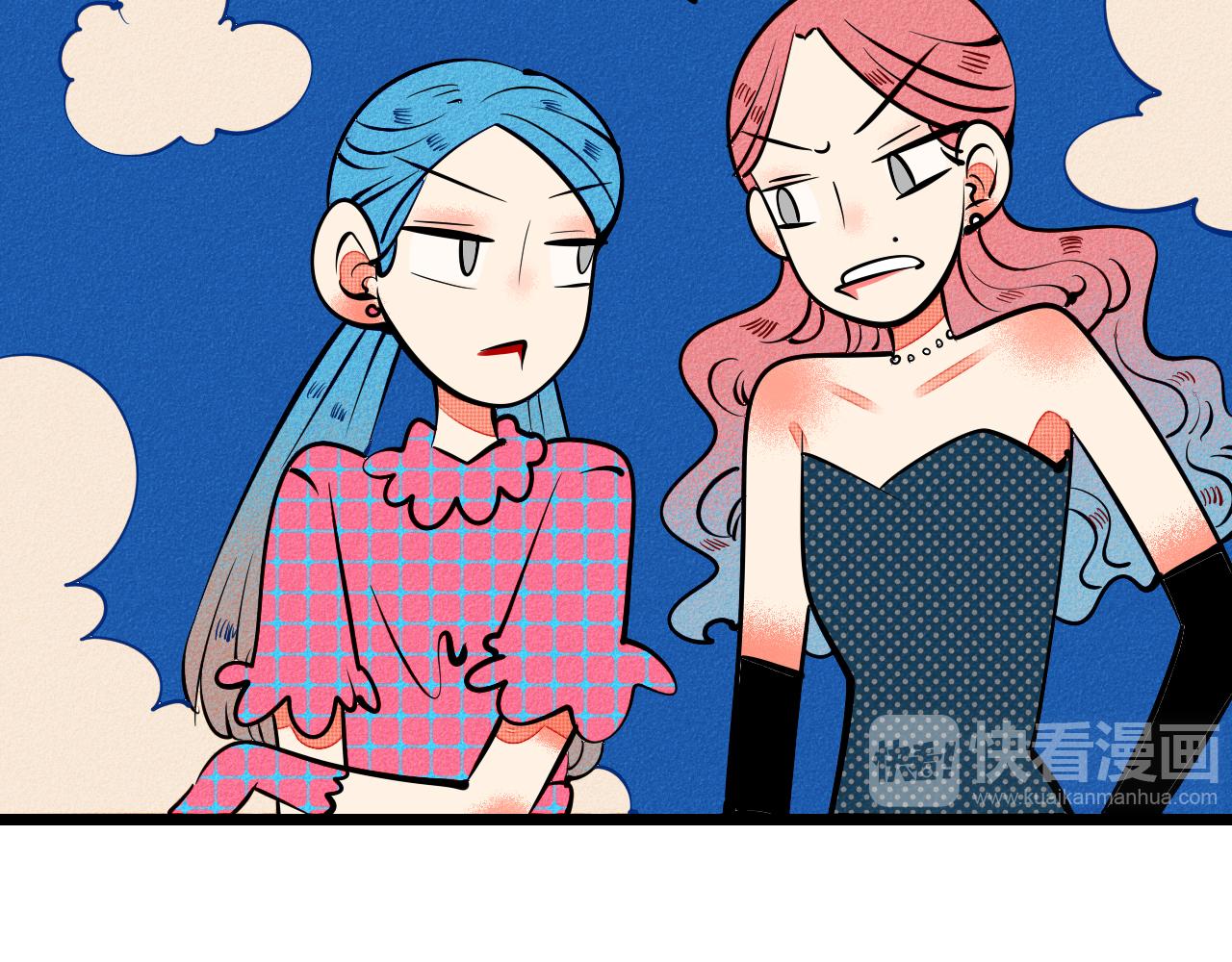 完结篇 霸道老师的天真宠妻55