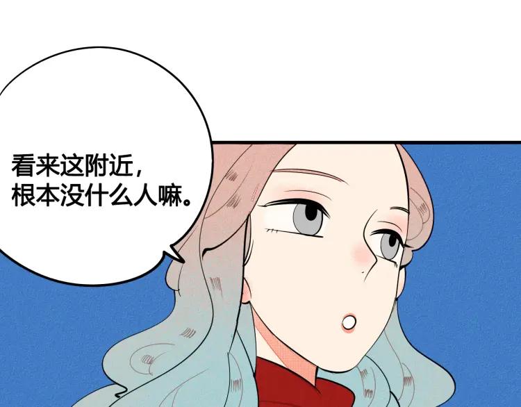 第27话 喜欢的理由100