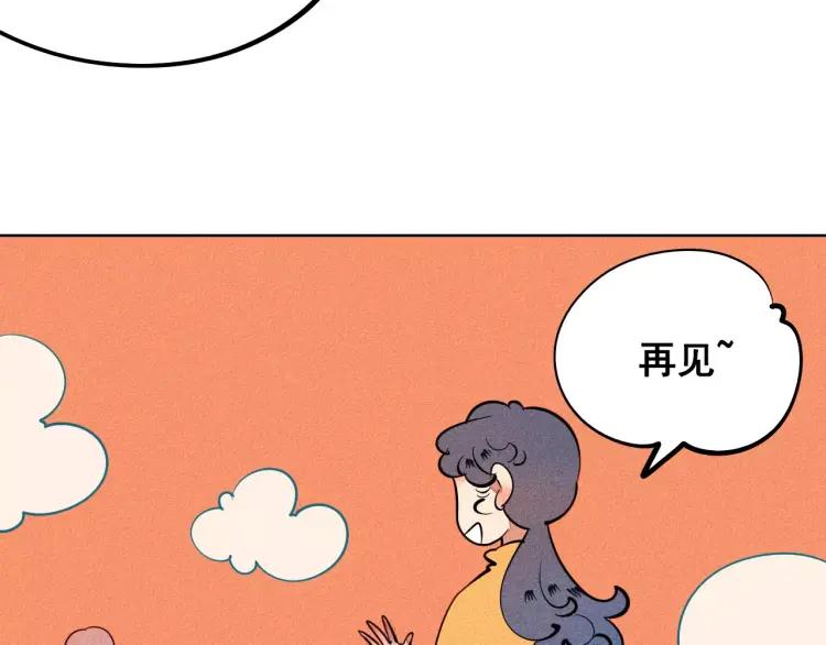 第10话 “夫妻”日常101
