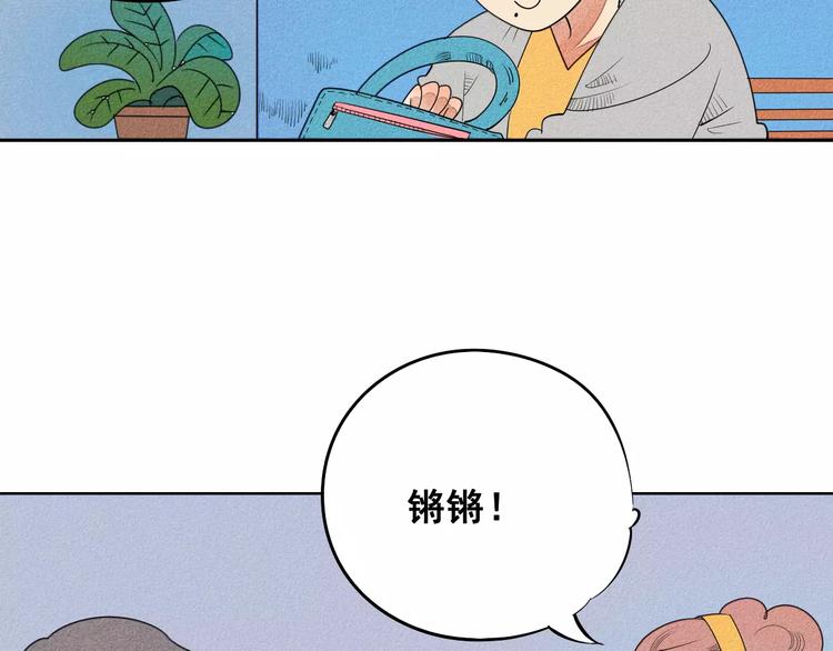 第5话 男神，请和我约会106