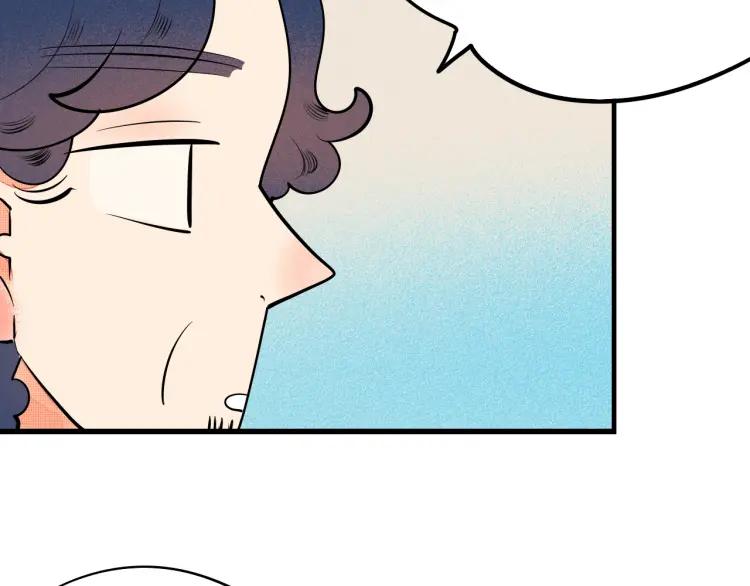 第21话 回心转意？97