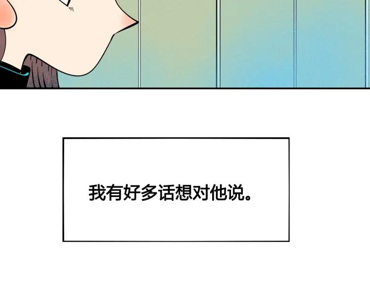 第24话 圣诞夜31