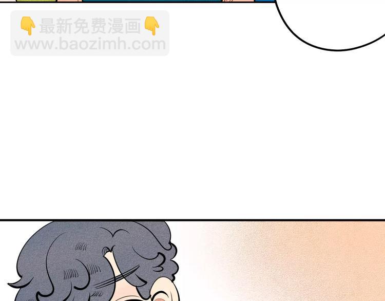 第8话 情敌登场29