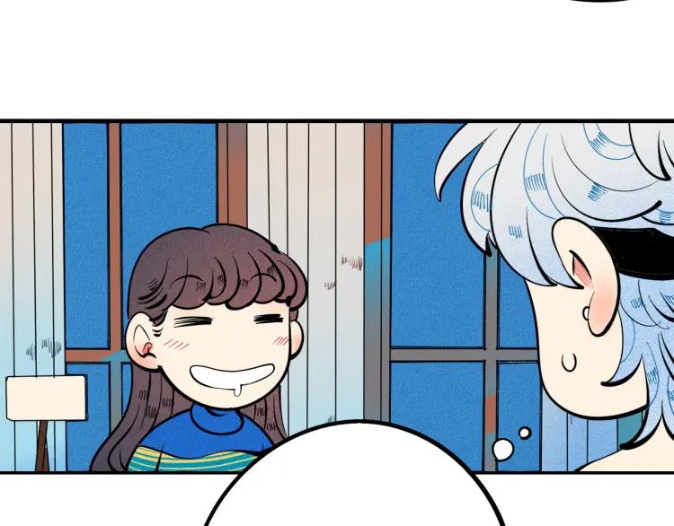 第29话 男朋友81