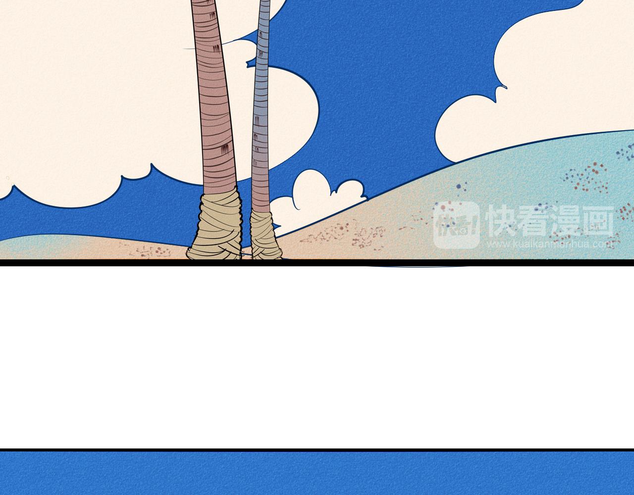 第33话 别动我女朋友73