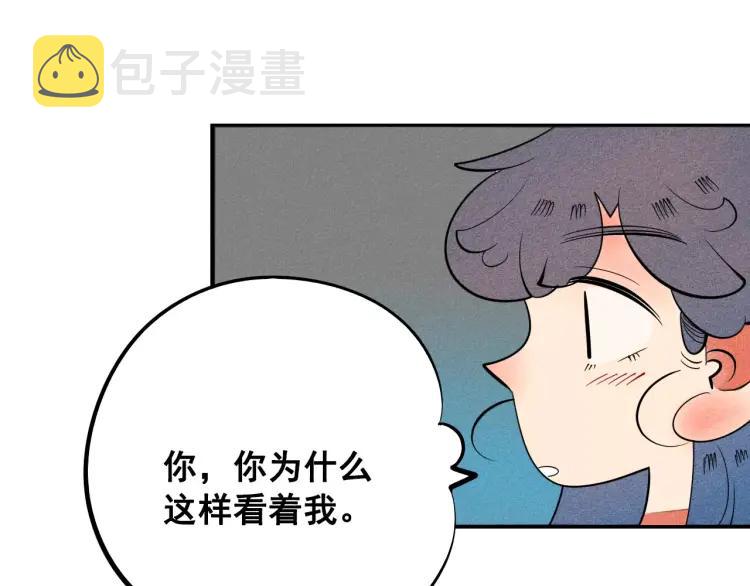 第10话 “夫妻”日常20