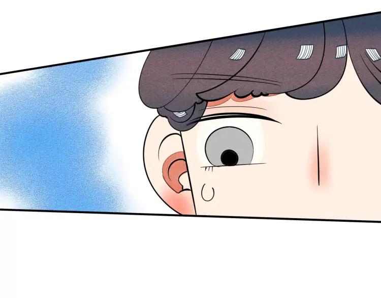 第15话 下雨天109
