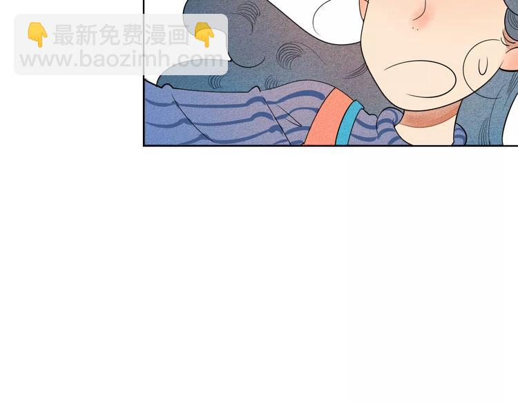 第6话 越来越喜欢他了17
