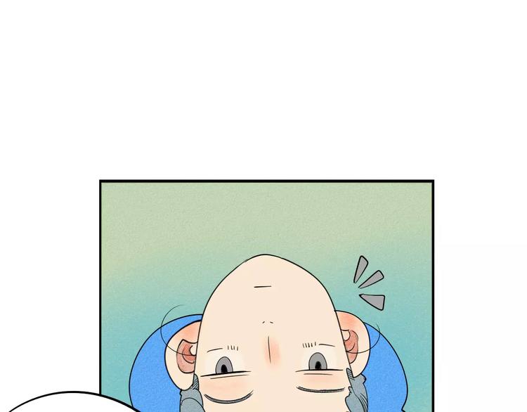 第3话 与男神同居？130