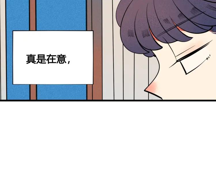 第30话 负责58