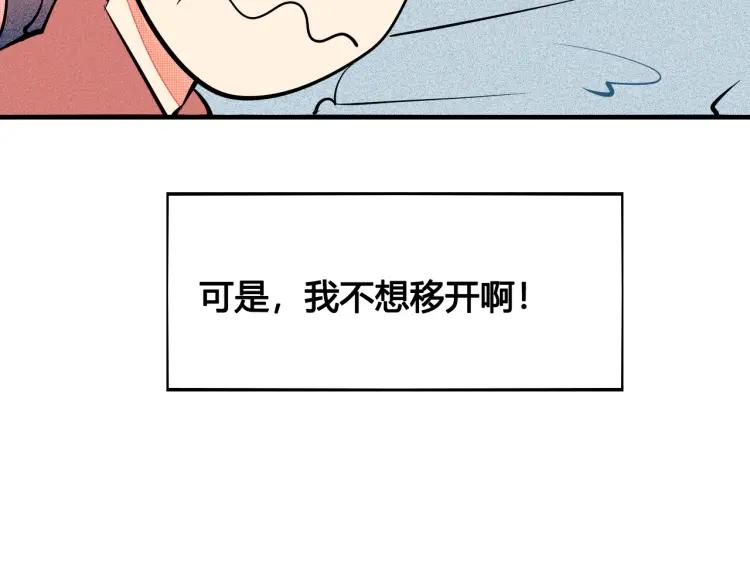 第25话 圣诞夜不回家127