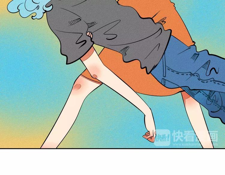 第9话 心动的感觉120